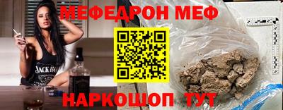 сатива Краснодар