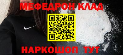 сатива Краснодар