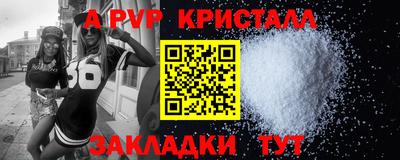 кокаин колумбия Краснознаменск