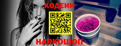 MDMA Premium VHQ Краснокаменск