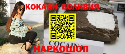 сатива Краснодар