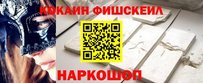 MDMA Premium VHQ Краснокаменск