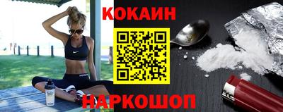 MDMA Premium VHQ Краснокаменск