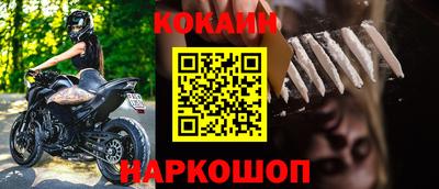 MDMA Premium VHQ Краснокаменск