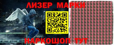 MDMA Premium VHQ Краснокаменск