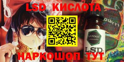 кокаин колумбия Краснознаменск