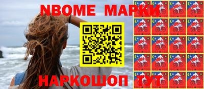 сатива Краснодар