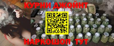 MDMA Premium VHQ Краснокаменск