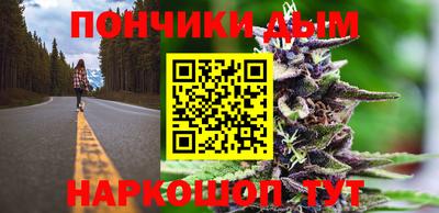 MDMA Premium VHQ Краснокаменск