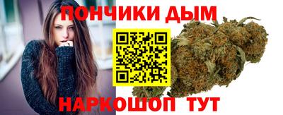 MDMA Premium VHQ Краснокаменск