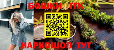 кокаин колумбия Краснознаменск