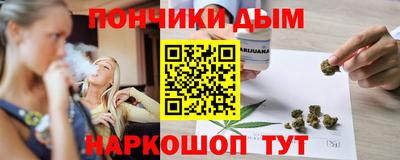 MDMA Premium VHQ Краснокаменск