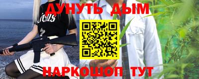 кокаин колумбия Краснознаменск