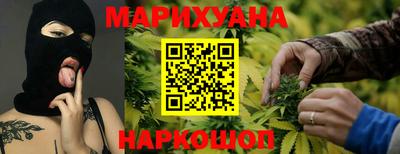 кокаин колумбия Краснознаменск