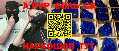 MDMA Premium VHQ Краснокаменск