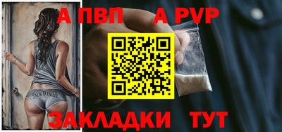 MDMA Premium VHQ Краснокаменск