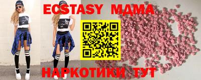 кокаин колумбия Краснознаменск