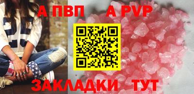 кокаин колумбия Краснознаменск