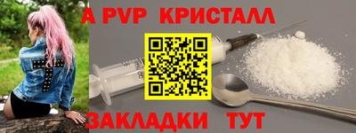 кокаин колумбия Краснознаменск