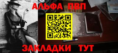 сатива Краснодар