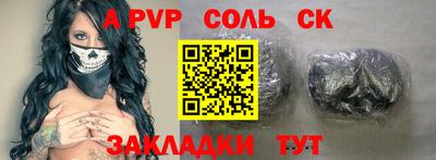 кокаин колумбия Краснознаменск