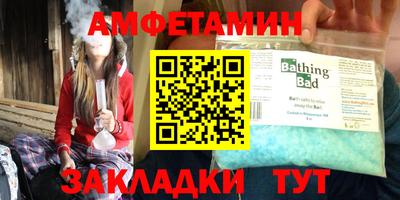 MDMA Premium VHQ Краснокаменск