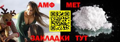 MDMA Premium VHQ Краснокаменск