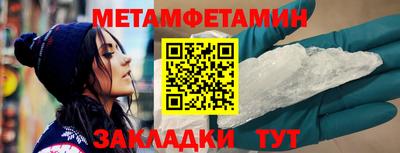 кокаин колумбия Краснознаменск