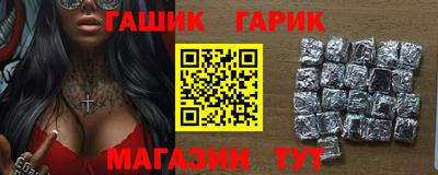 кокаин колумбия Краснознаменск
