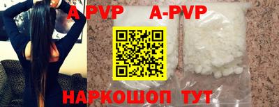 MDMA Premium VHQ Краснокаменск