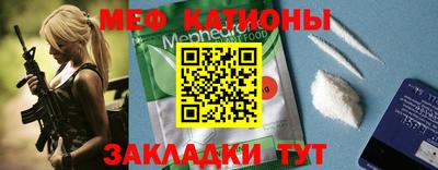 MDMA Premium VHQ Краснокаменск